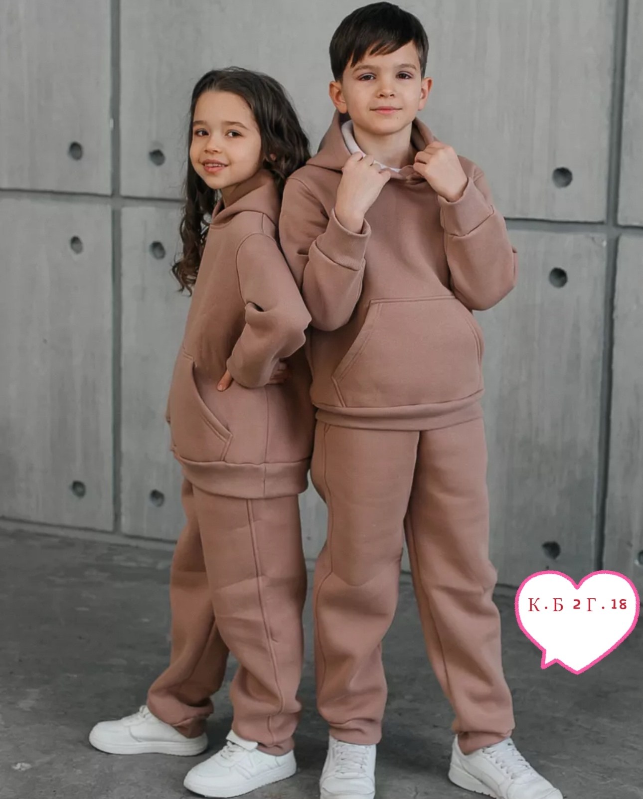 детские спортивные костюмы,спортивные костюмы для девочек и мальчиков,костюм для девочки футер,костюм на флисе,костюм повседневный