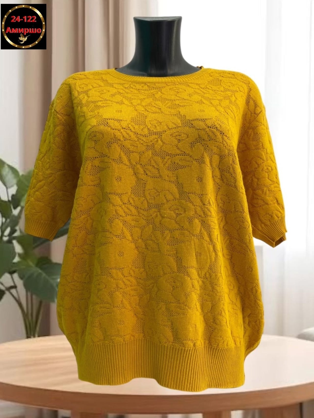 женская кофта,джемпер женский кофта,блузка кофточка,кофточка,женский джемпер