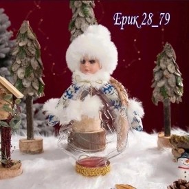 Новый год