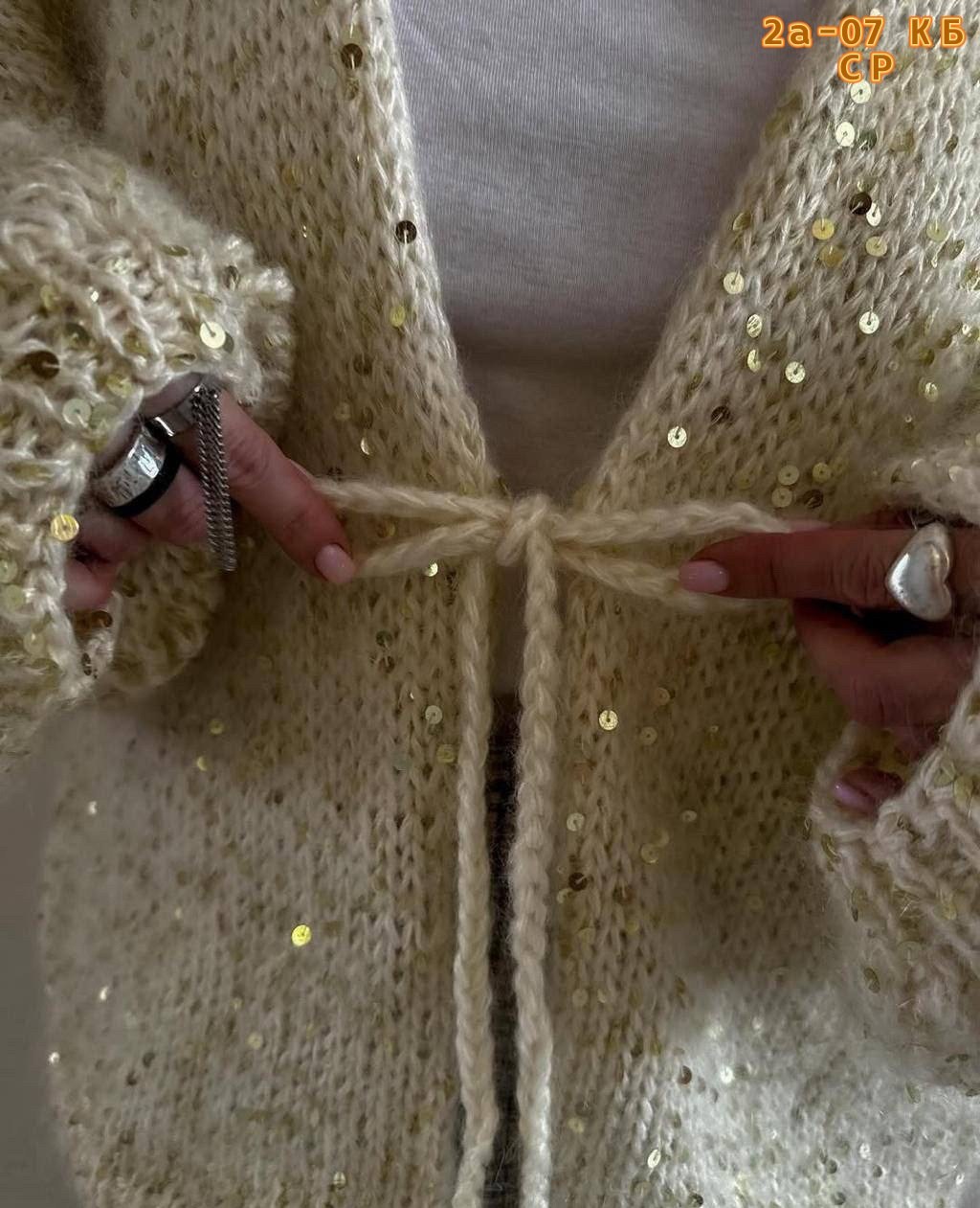 кардиган вязаное,кардиган с пайетками,модные кардиганы,кардиган из мохера,женский вязаный кардиган