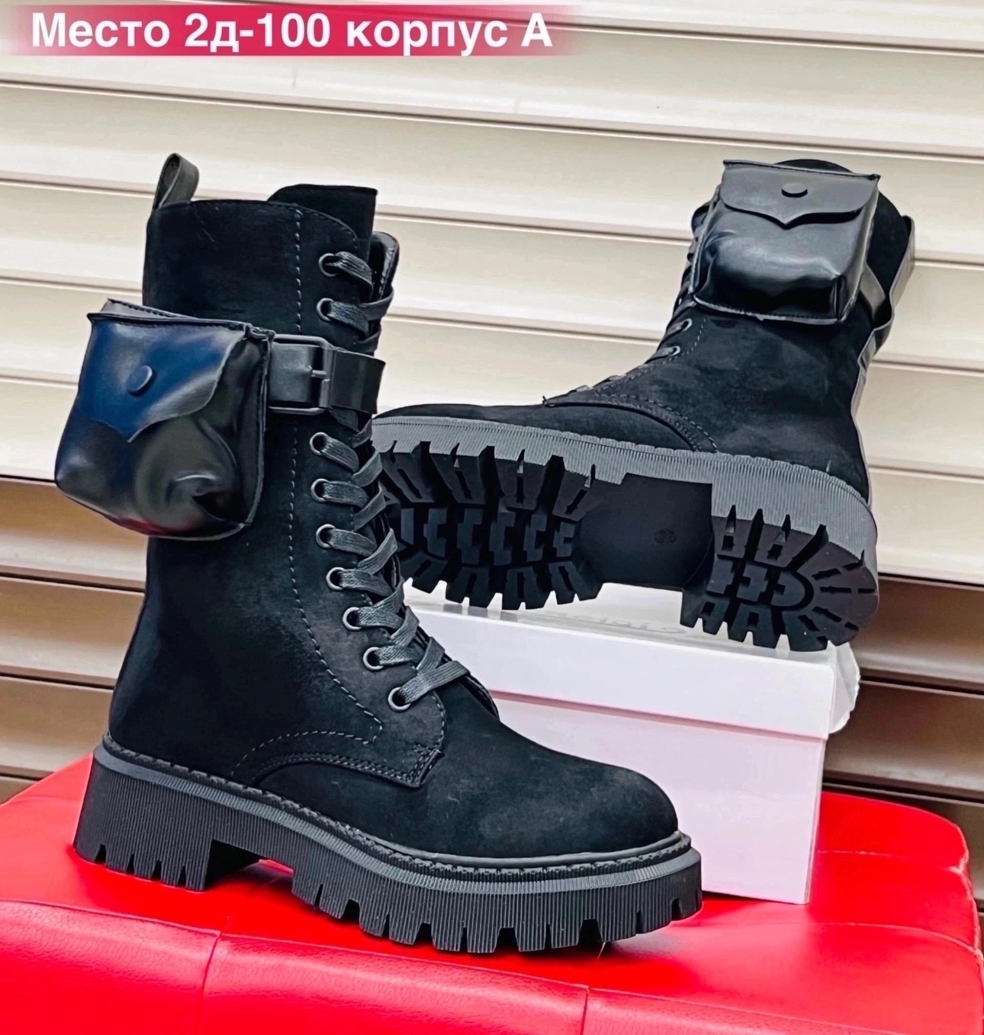 ,ботинки женские,ботинки женские высокие,демисезонные ботинки, женская зимняя