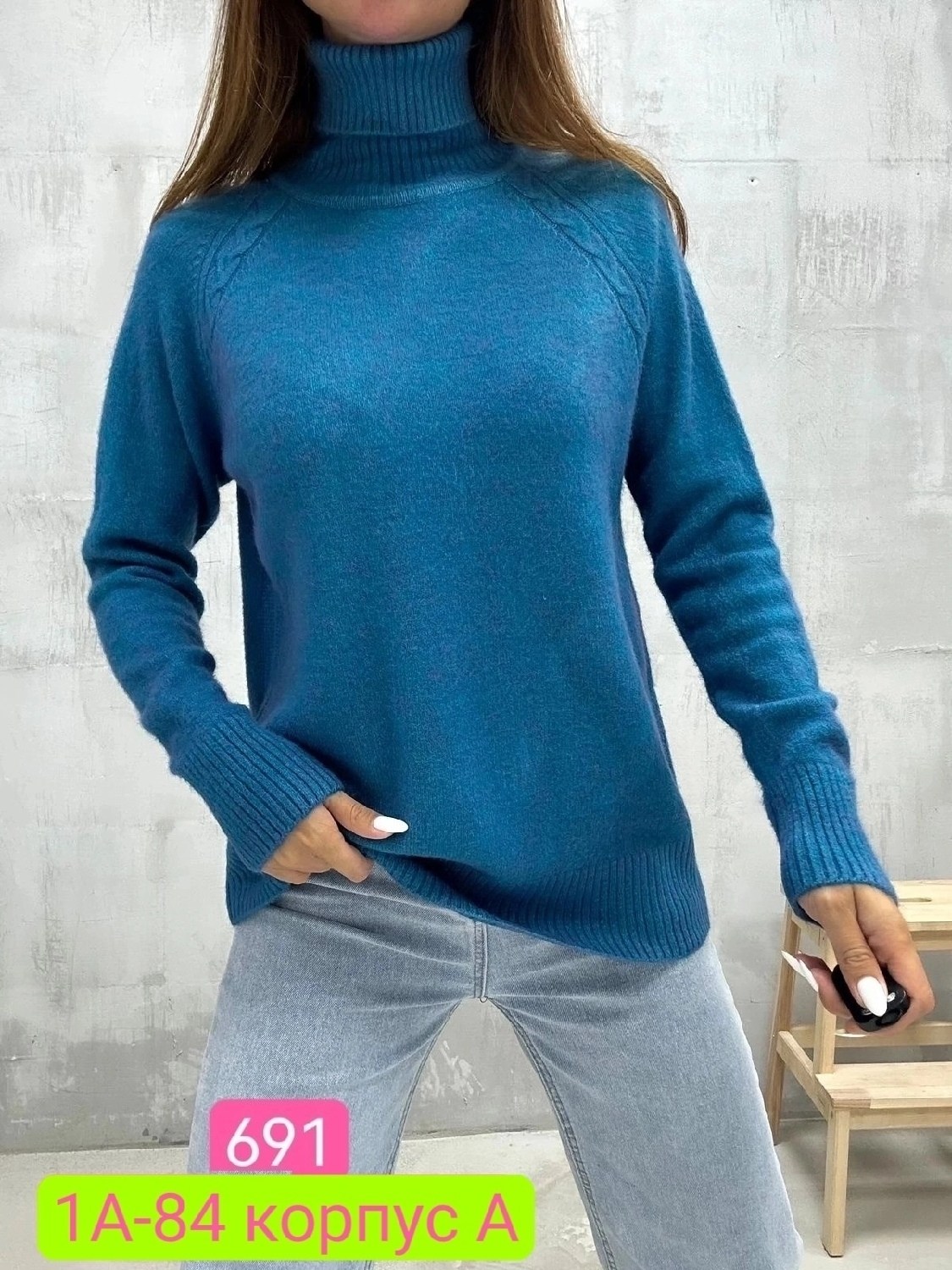 женский водолазка,свитера женские,женские кофты,водолазка кашемир,водолазка кофта