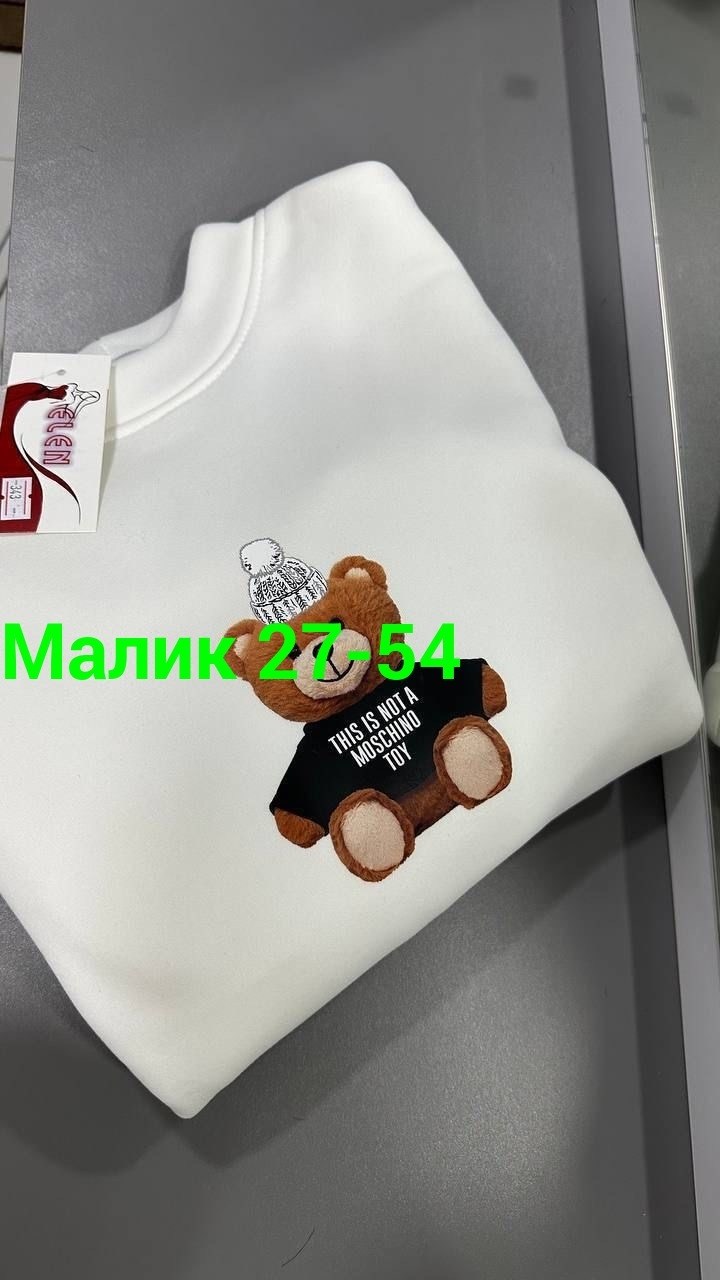 бежевый свитшот,толстовка свитшот для девочки,свитшот толстовка,модная толстовка,одежда толстовка