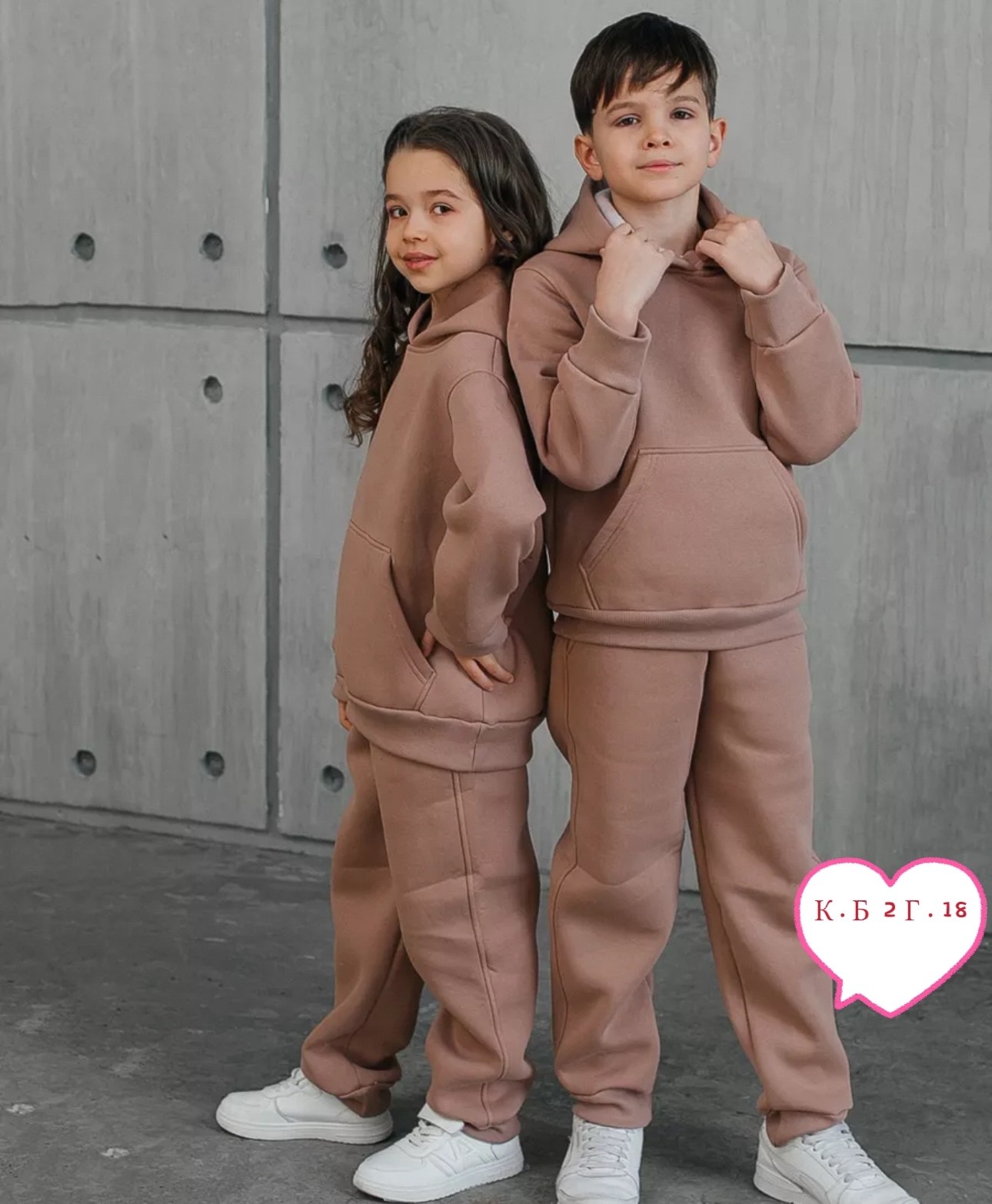 детские спортивные костюмы,спортивные костюмы для девочек и мальчиков,костюм для девочки футер,костюм на флисе,костюм повседневный