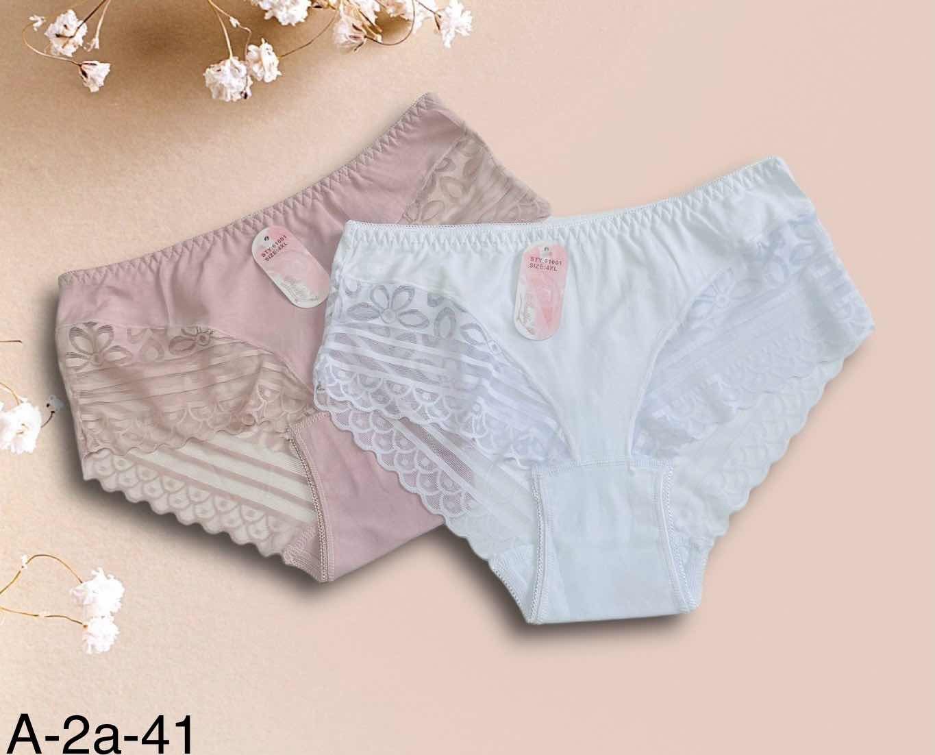трусы женски,женский нижнее белье,женский трусы,трусы для женщин,трусы женские трусы