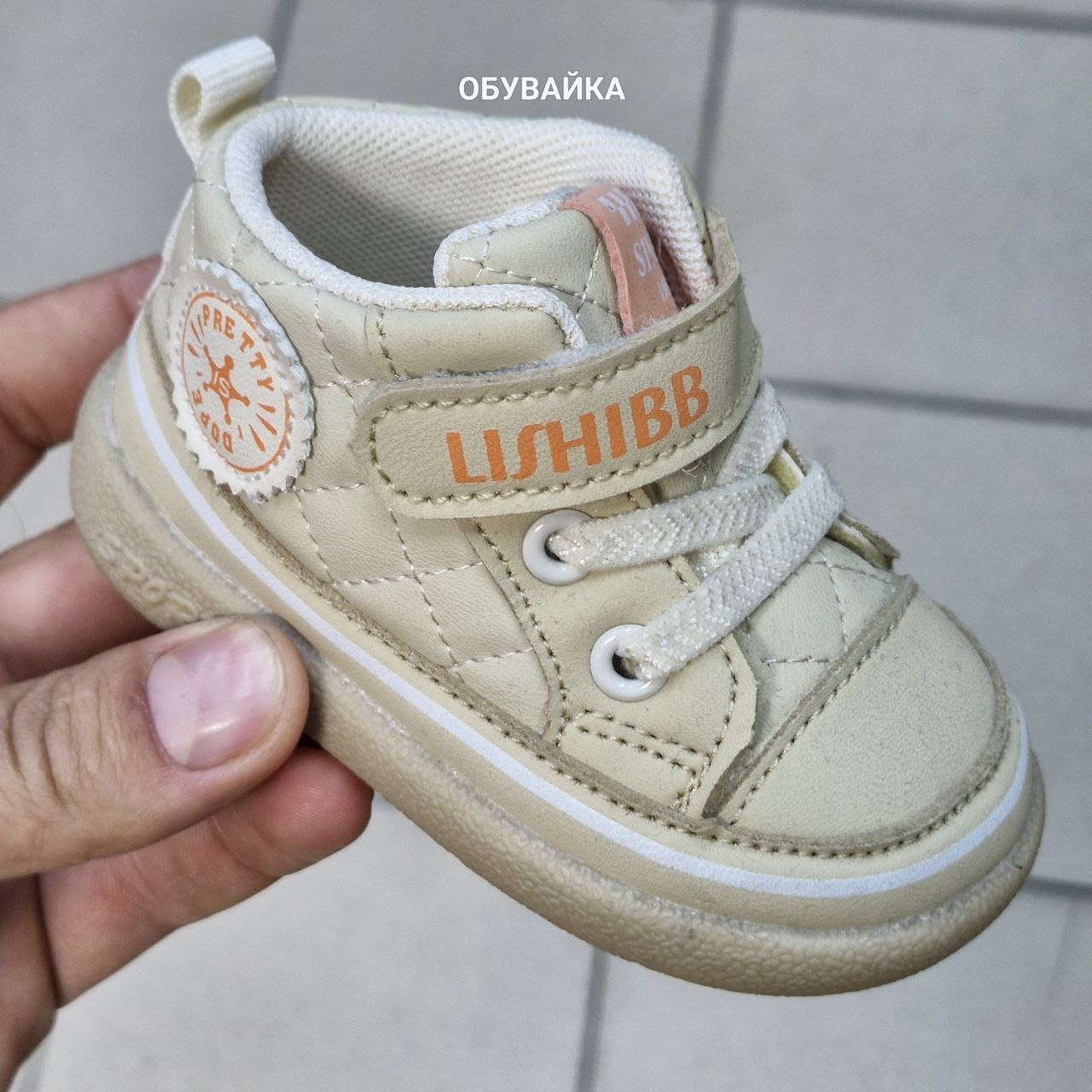 обувь капитошка,обувь,детский обувь,пинетки детские,обувь детская