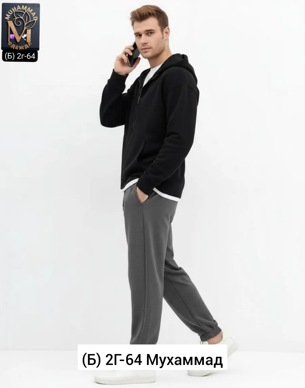 спортивные костюм,мужские спортивные костюмы,толстовка мужской,мужская мода,костюмы для мужчин