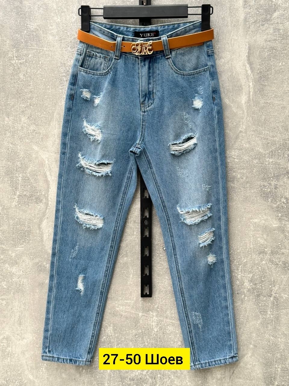 женские джинсы,джинсы подростковые,брюки джинсы,модные джинсы,джинсах