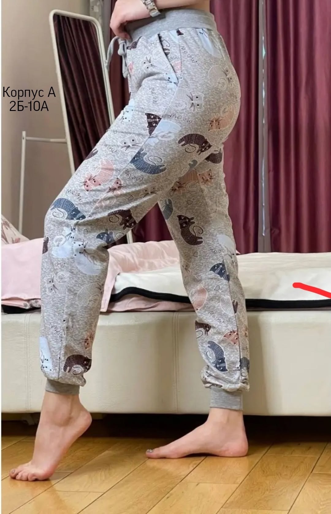 брюки домашние летние хлопок больших размеров,брюки домашние летние,женские штаны,домашние штаны женские,брюки штаны