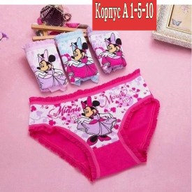 Нижнее белье