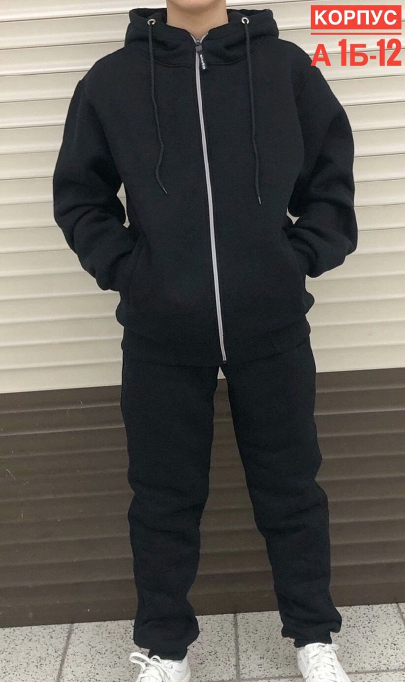спорт костюм,спортивные костюм,костюмы тройки,теплый костюм на флисе,спортивные костюмы на флисе