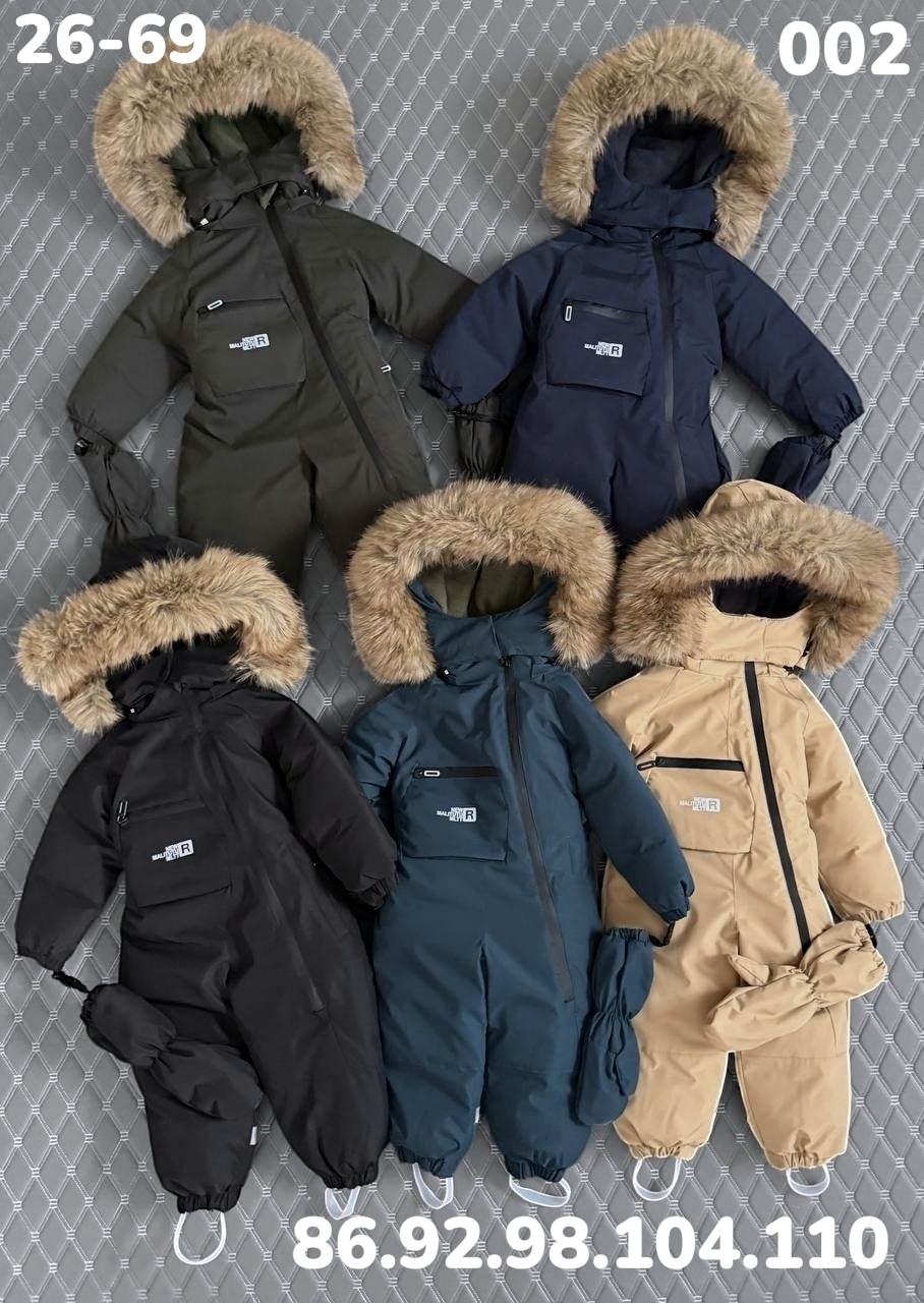 детский зимний комбинезон,комбинезон зимний,детский комбинезон,комбинезон зим,комбинезон зимний для мальчика