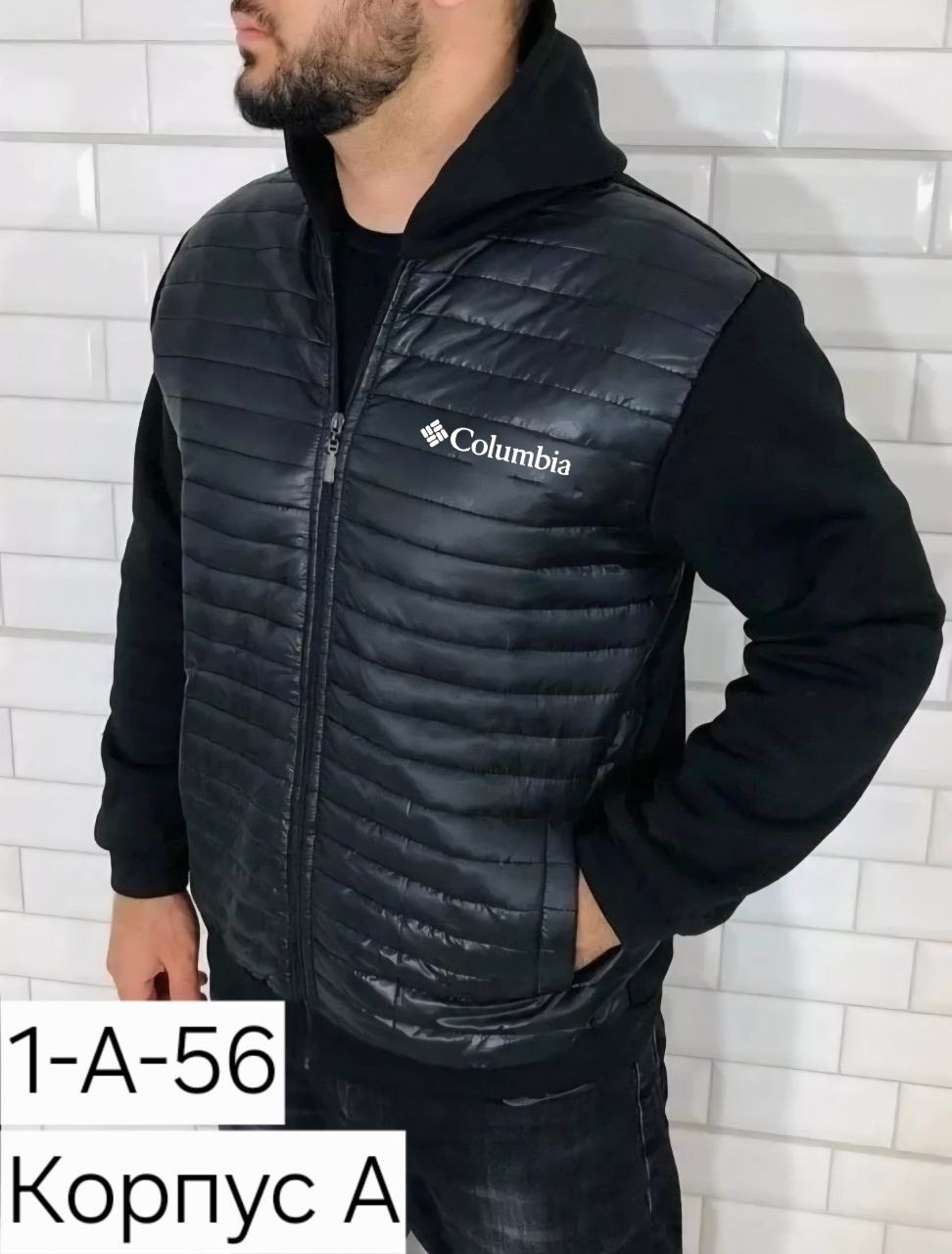 комбинированная куртка мужская,мужская куртка columbia,куртка мужская синий,куртка мужская,демисезонная куртка