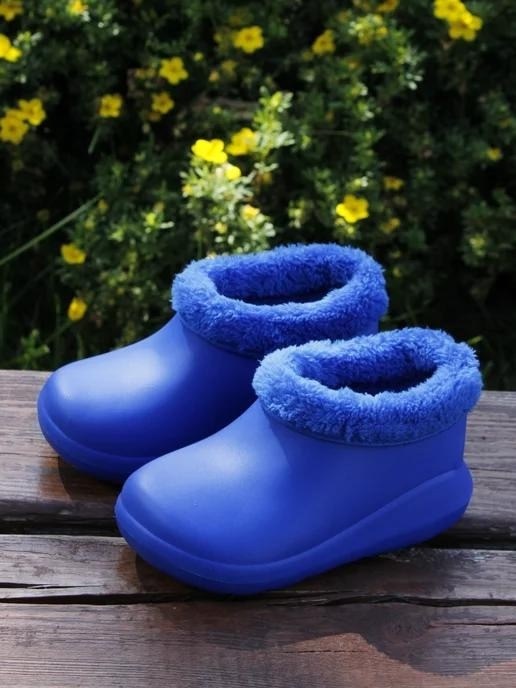 галоши детские,,галоши сабо эва,галоши утепленные lucky land,галоши цветные