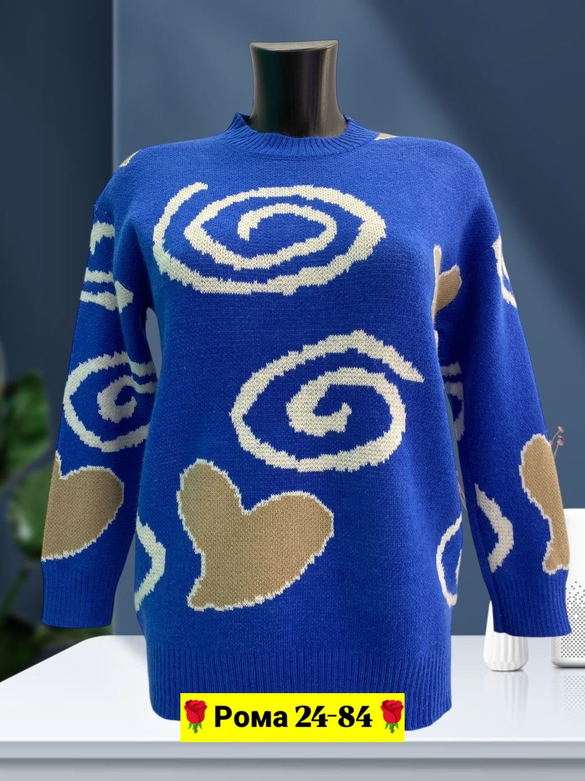 кофта женская,кофта женская свитер,кофта модная,свитера женские,джемпер женский свитер