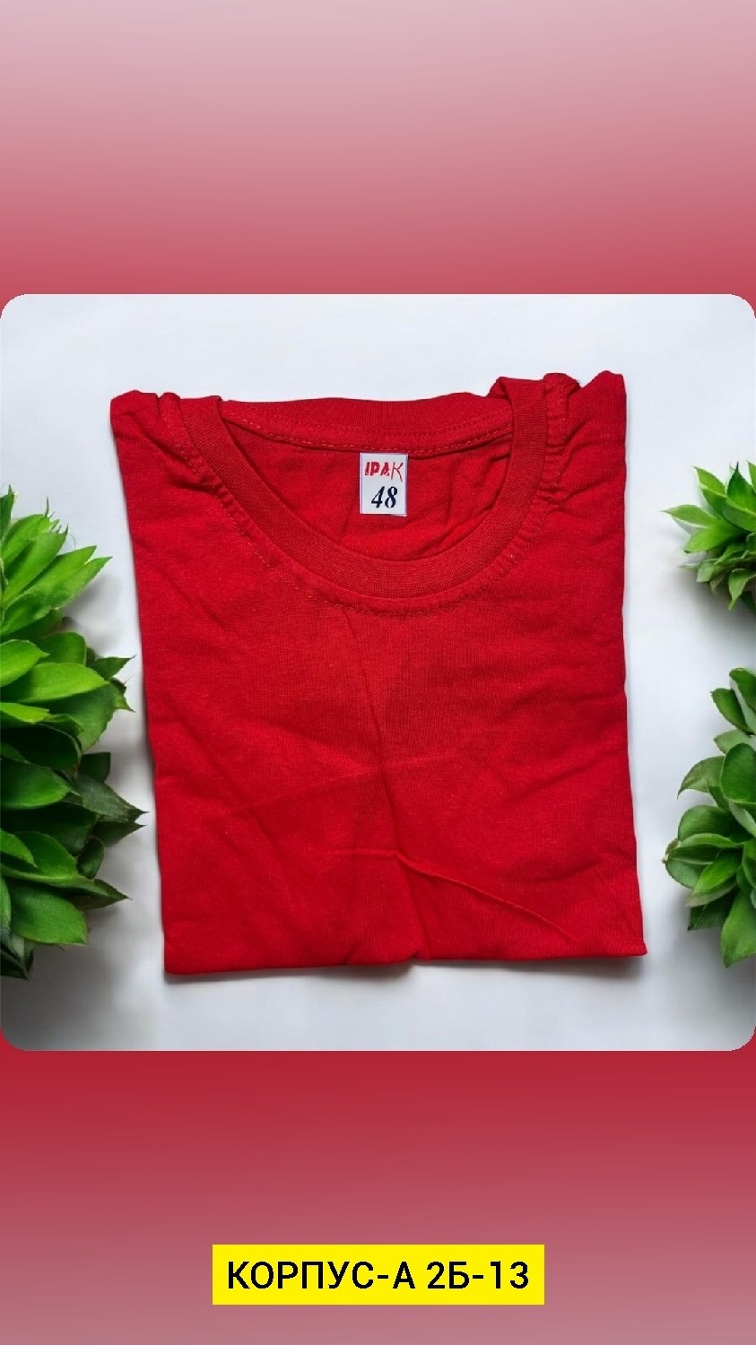 футболка желтая,футболка,футболки и майки,футболка женская,яркая однотонная футболка