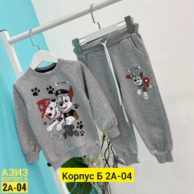 Костюм