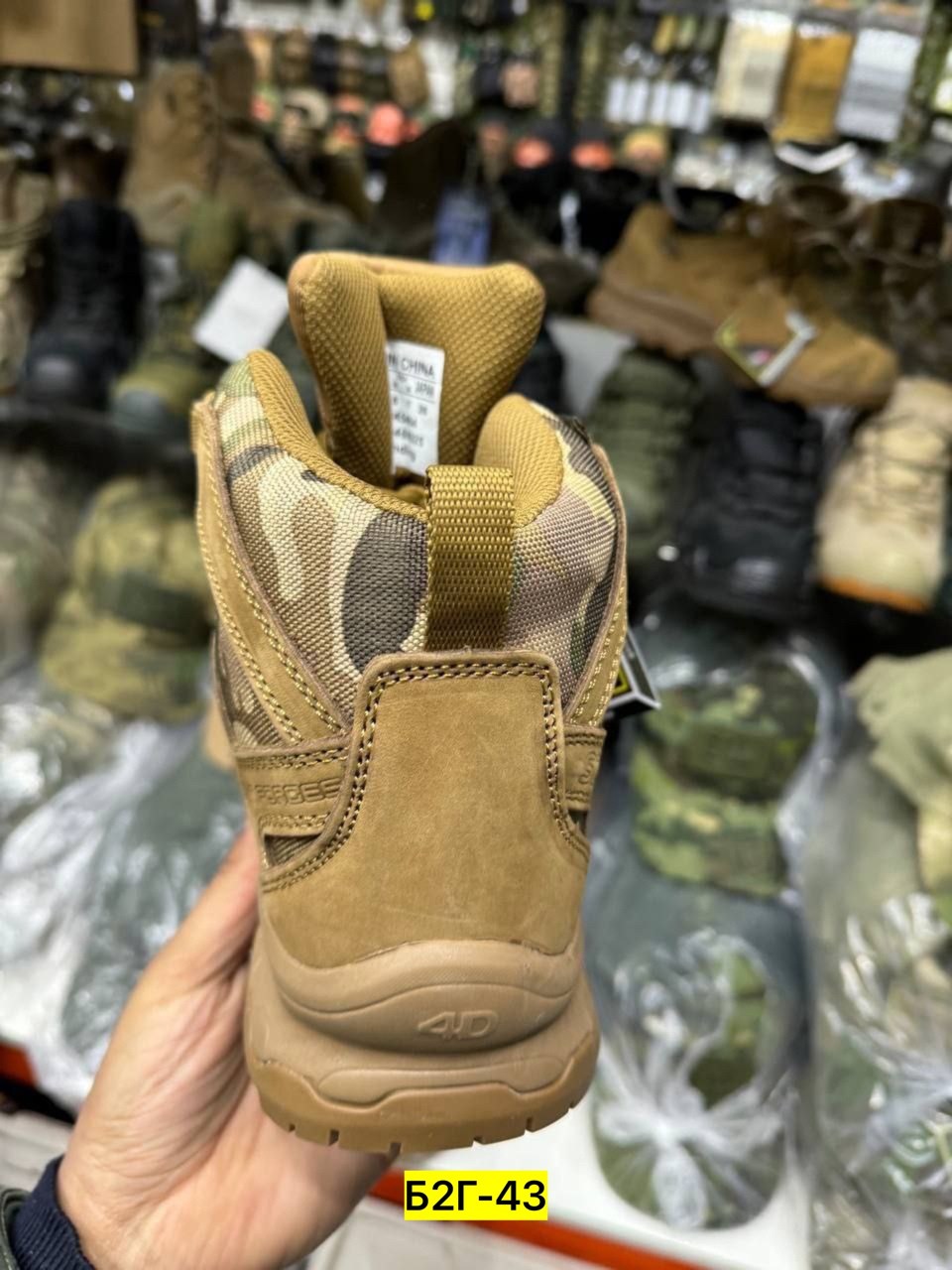 тактические кроссовки lowa,тактические ботинки,тактическая  соломон,тактические кроссовки,тактическая