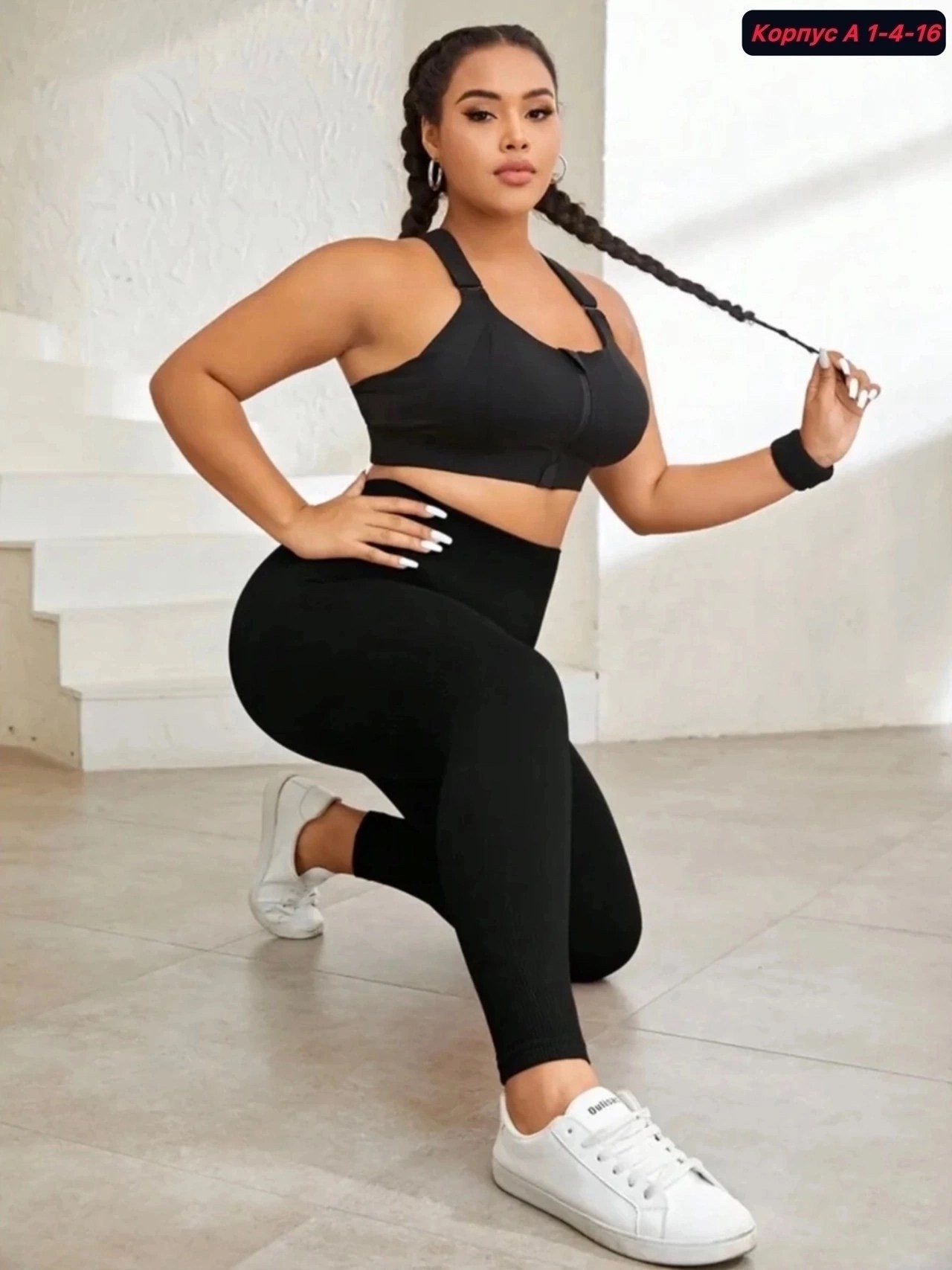 лосины женские,теплые лосины,легинсы женские,женские леггинсы,лосины теплые женские