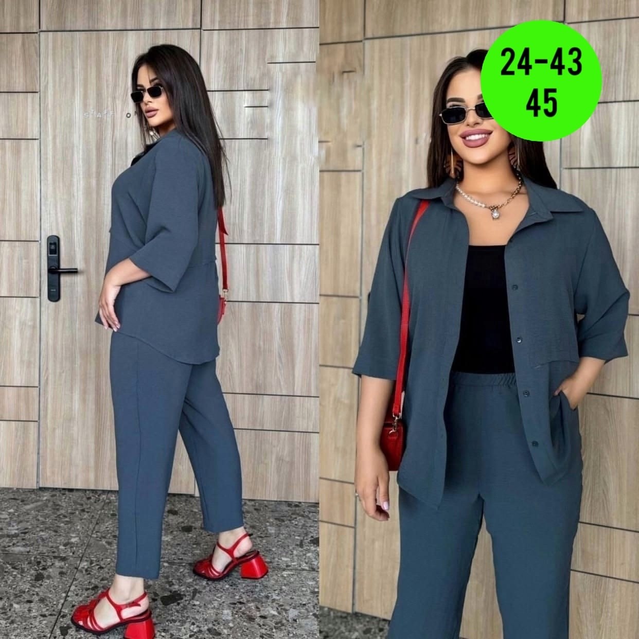 женский костюм двойка,женские костюмы,костюмы брючные,костюм женский тройка,женские костюмы больших размеров