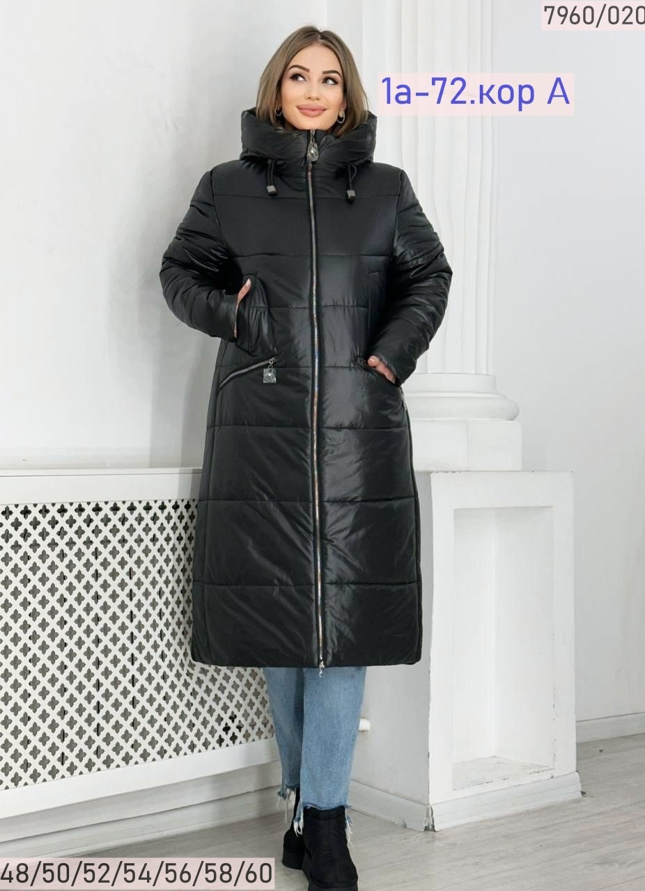 удлиненная куртка,демисезонная куртка,женская зимняя куртка,куртка зимняя,теплая куртка