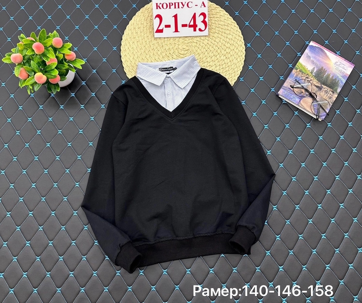 рубашка обманка школьная,обманка для мальчиков,школьная обманка для мальчика,рубашка обманка для мальчика,обманка школьная