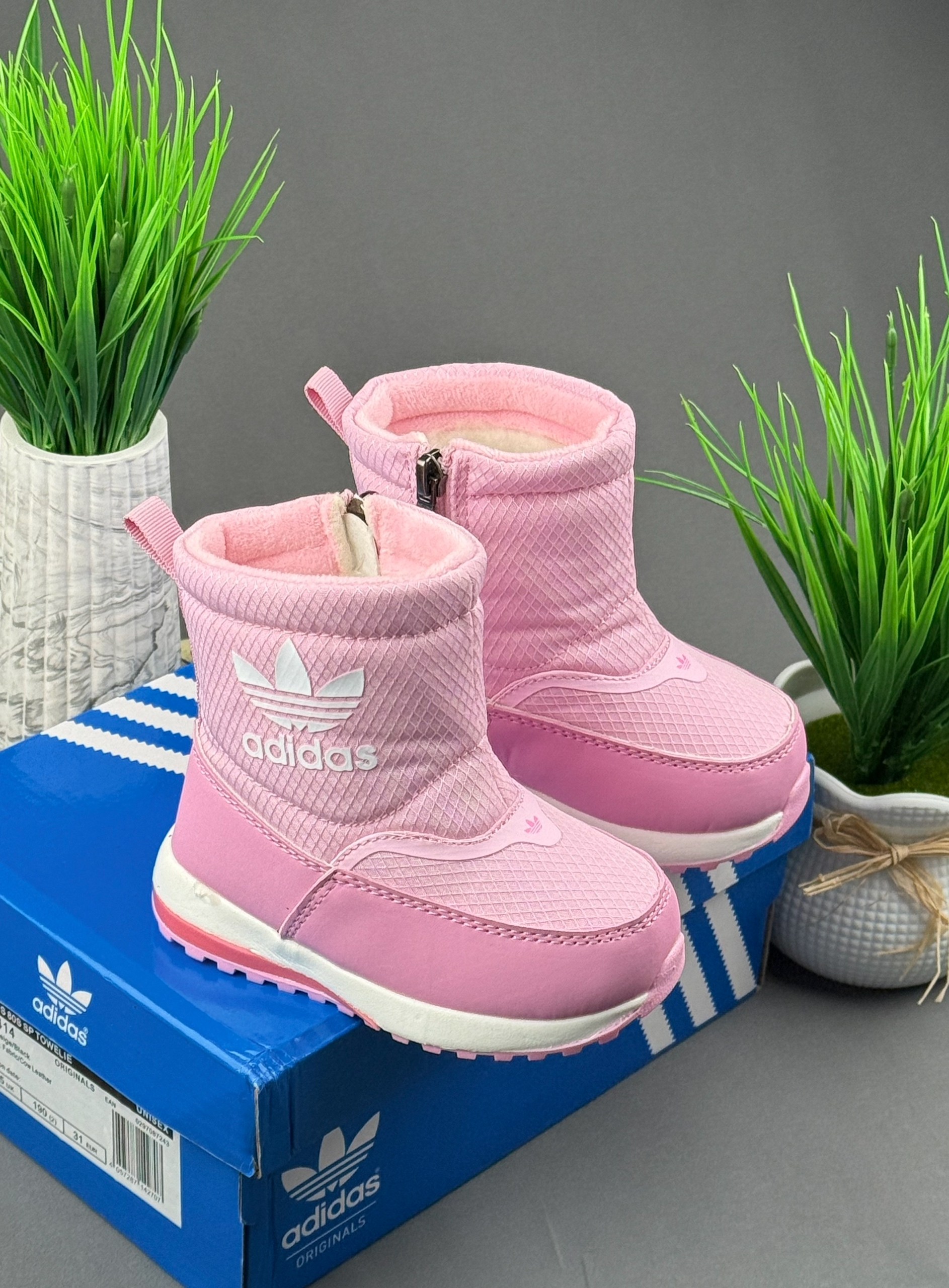 детские зимние сапоги адидас bb5464,дутики адидас детские,дутики adidas,дутики адидас детские зимние,зимние сапоги adidas superstar детские