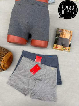 Нижнее белье