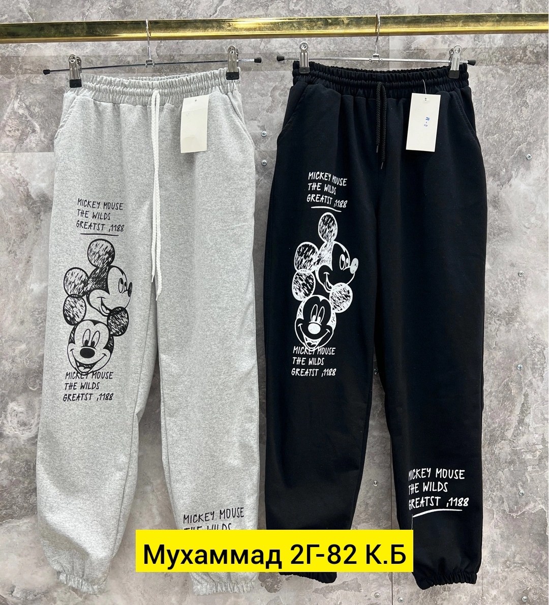 брюки джоггеры,брюки штаны,брюки джоггеры карго,брюки спортивные,спортивные штаны