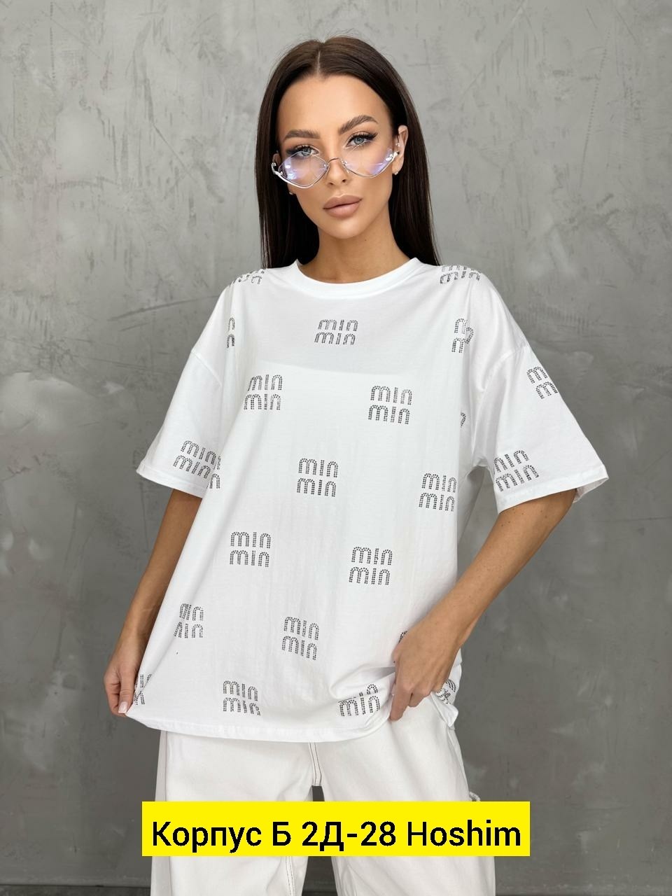 футболка женская,футболка,женский одежда, оптом,футболки и майки