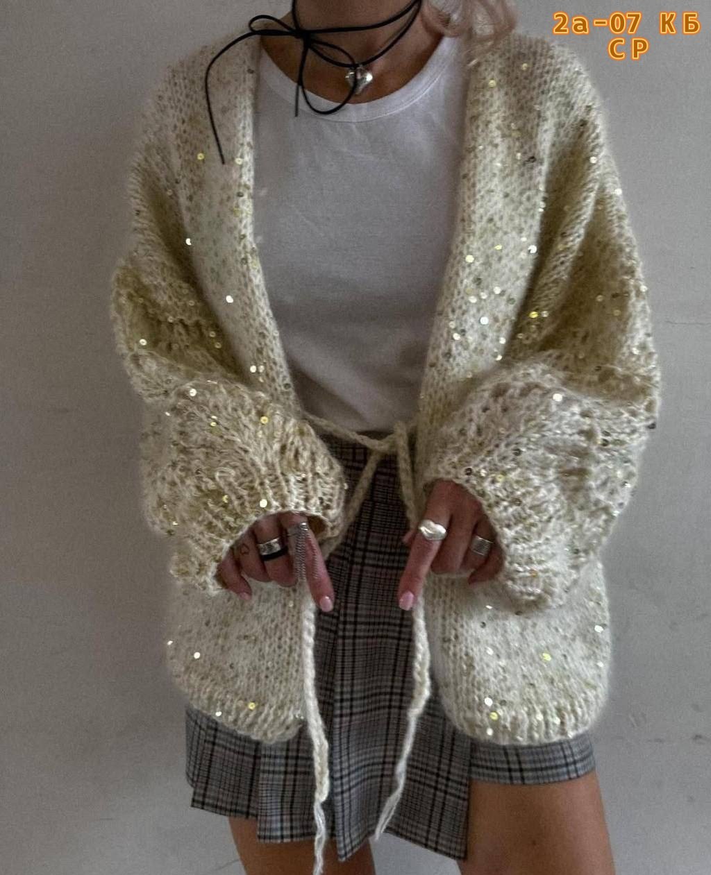 кардиган вязаное,кардиган с пайетками,модные кардиганы,кардиган из мохера,женский вязаный кардиган