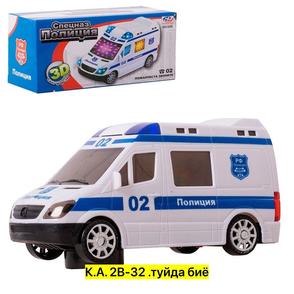 игрушка машинка спецназа,игрушка,полицейская машина со светом и звуком,машина "полиция" (свет/звук) в коробке 1:16 wy590b,игрушечный транспорт