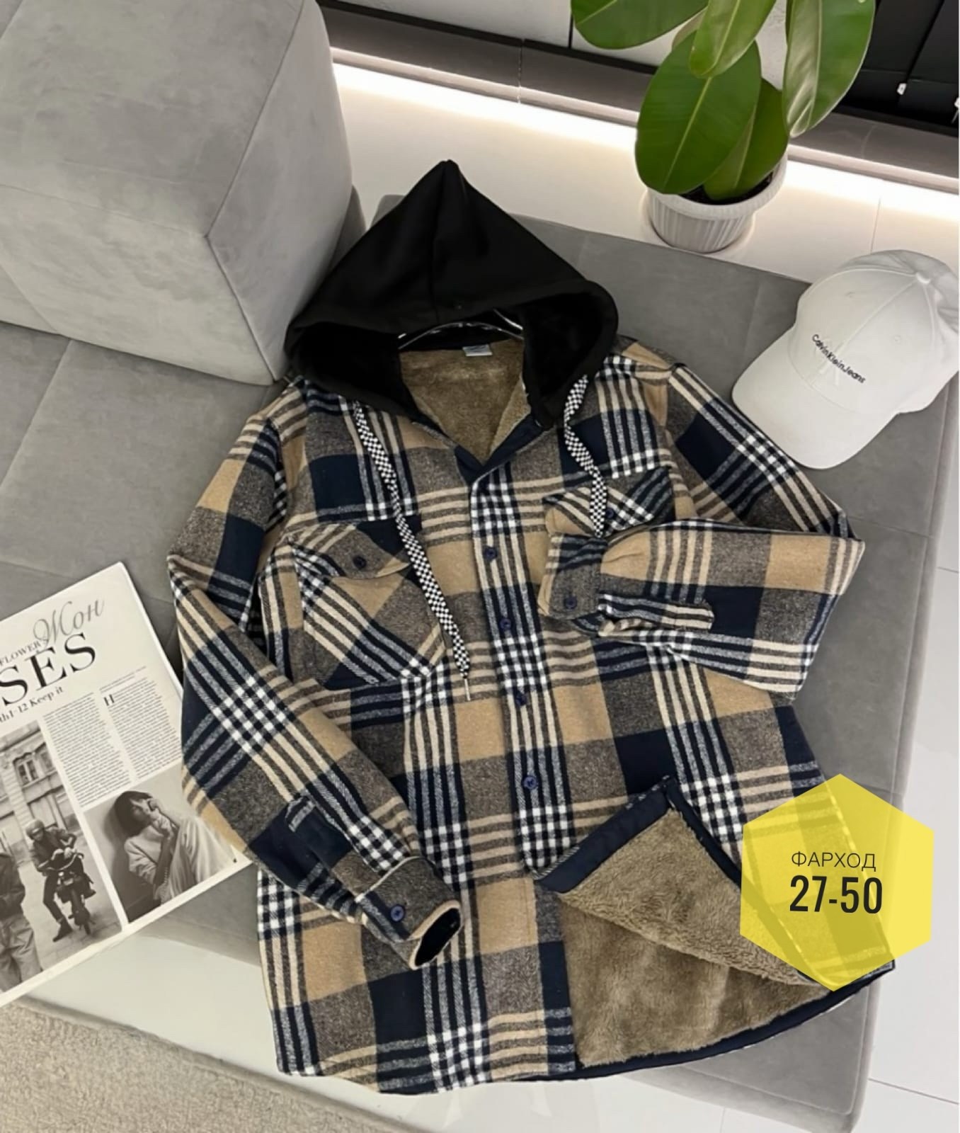 теплая рубашка,рубашка с капюшоном,рубашка теплая в клетку оверсайз,рубашка в клетку,рубашка в клетку с капюшоном