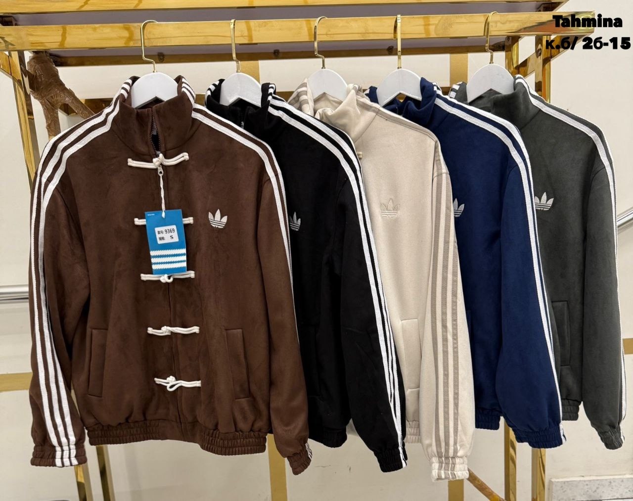 куртка бомбер женская,куртка бомбер,бомбер коричневый женский,коричневый бомбер,бомбер женская