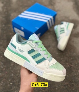 Одежда