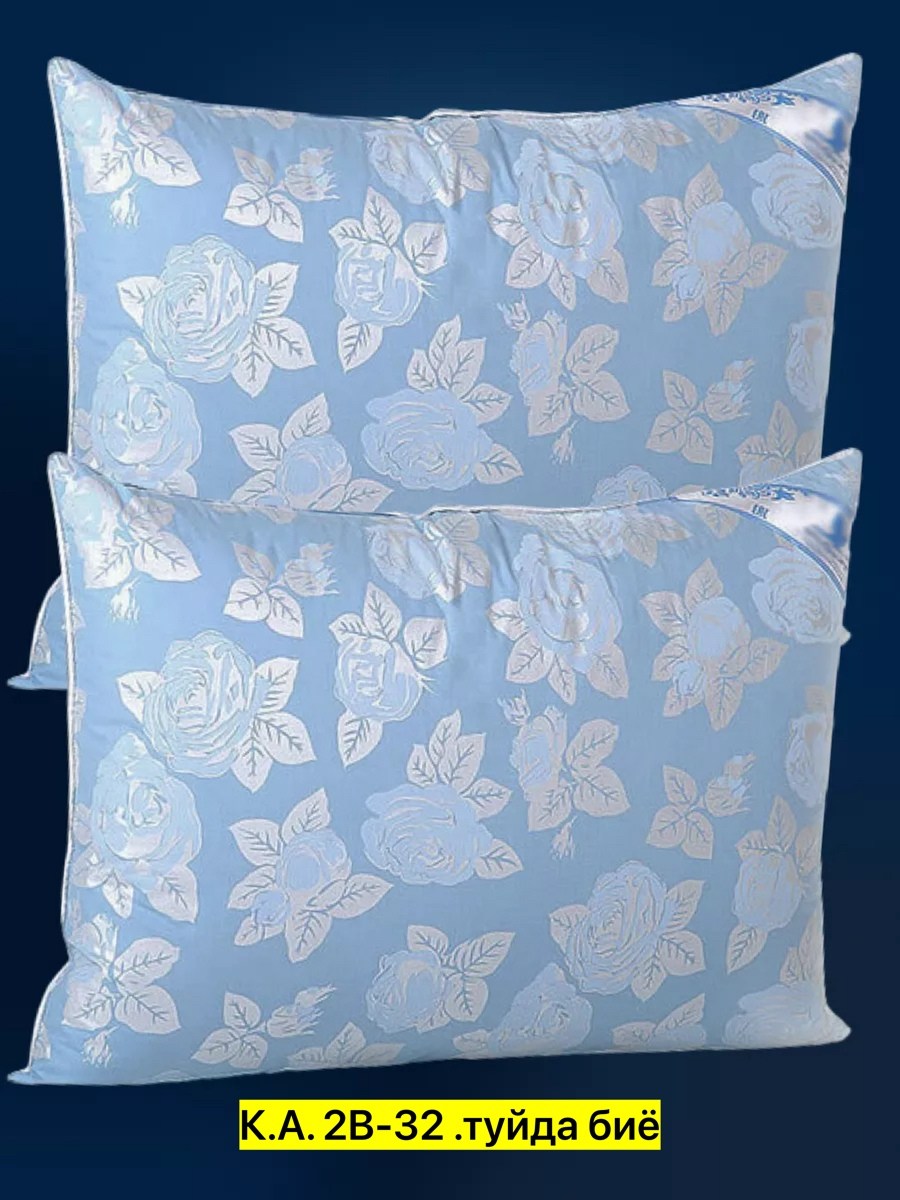 подушка,подушка лебяжий пух,подушка лебяжий пух 70х70,подушка пух,подушка пух перо