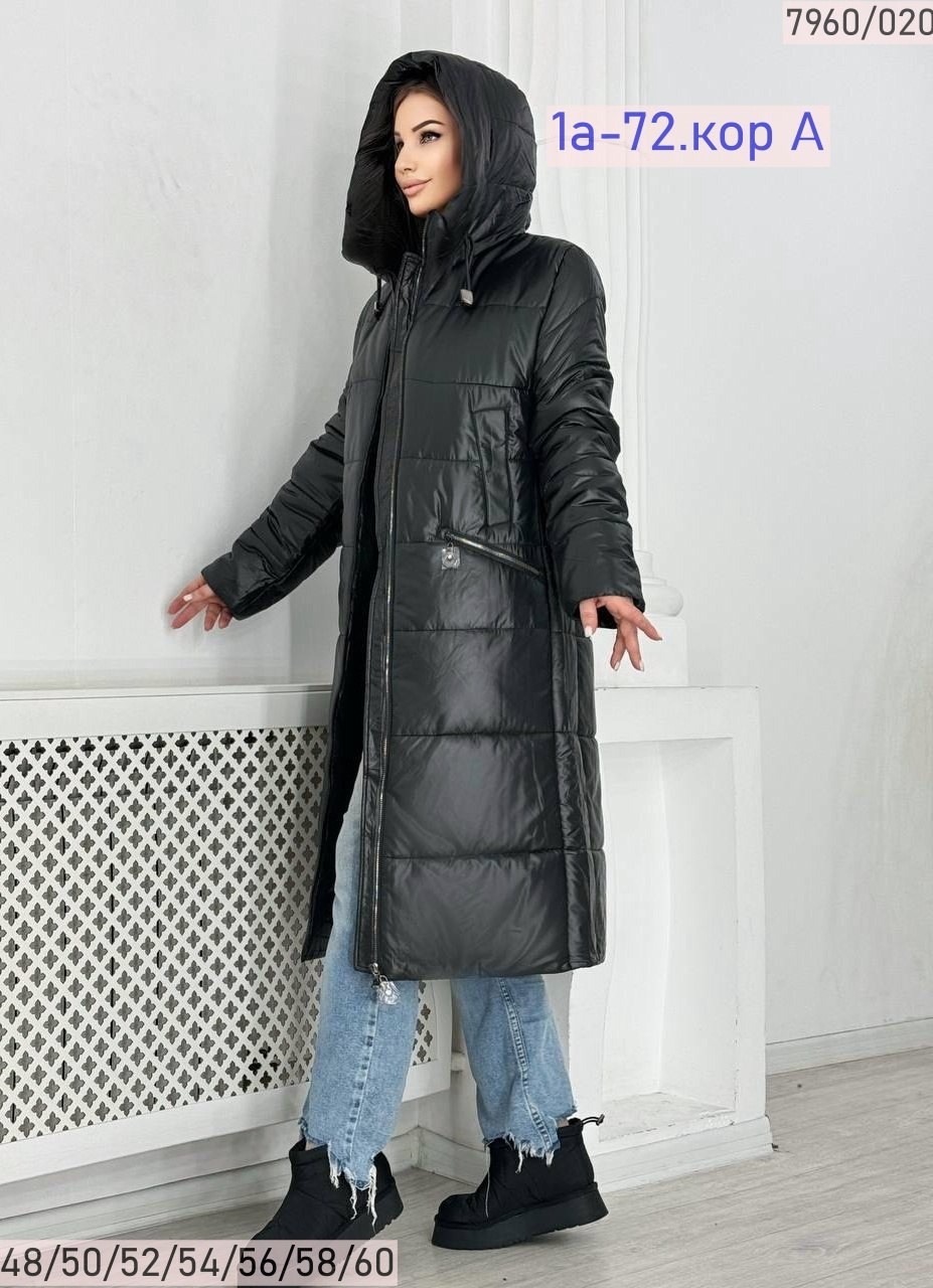 удлиненная куртка,демисезонная куртка,женская зимняя куртка,куртка зимняя,теплая куртка