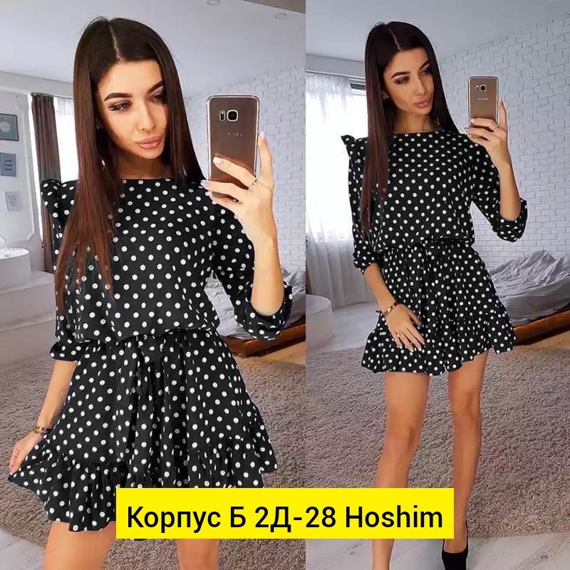 платья ,платье женская,платье,платье шифоновое,