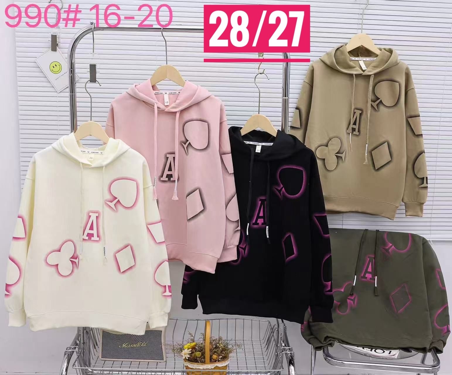 толстовка детская,толстовка кофта,кофта теплая,толстовка для мальчика,кофта на флисе