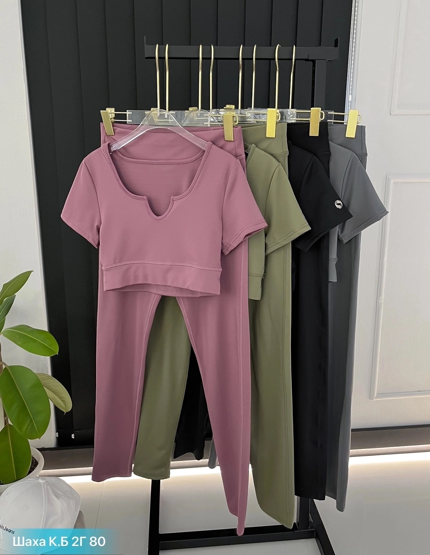 спортивные костюм,костюм для фитнеса,костюмы женские,костюмы двойки,костюмы женские спортивные