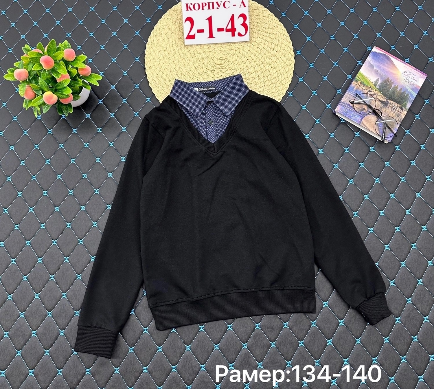 рубашка обманка школьная,обманка для мальчиков,школьная обманка для мальчика,рубашка обманка для мальчика,обманка школьная