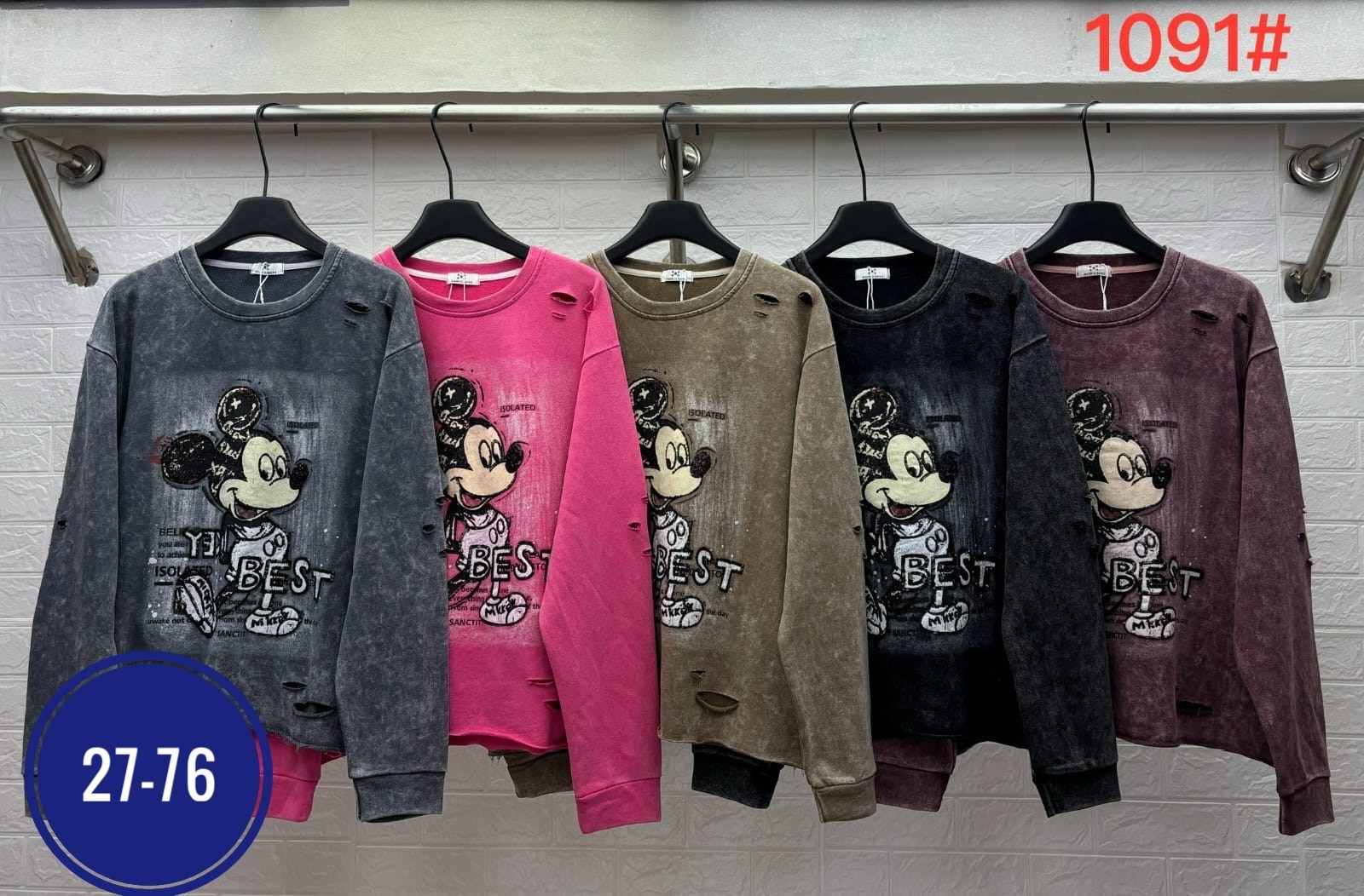 свитшот женская,толстовка кофта,кофта женская,толстовки свитшот,кофта варенка