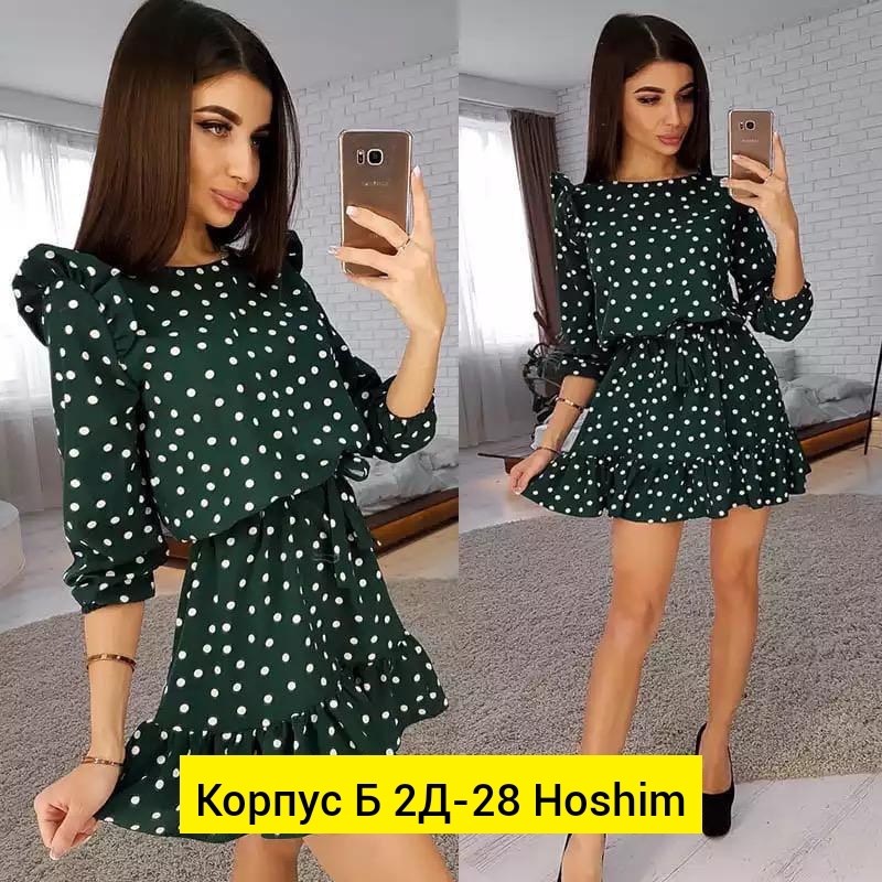 платья ,платье женская,платье,платье шифоновое,