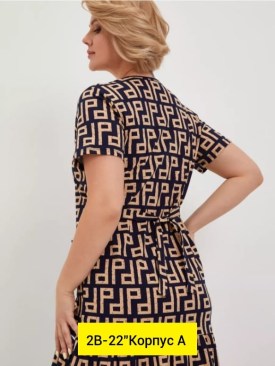 Домашняя одежда