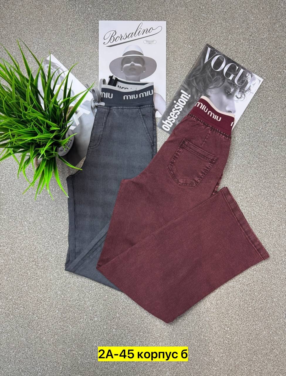 джинсы брюки,джинсы женские,джинсы для девочек,джинсы детский,джинсы джинсы