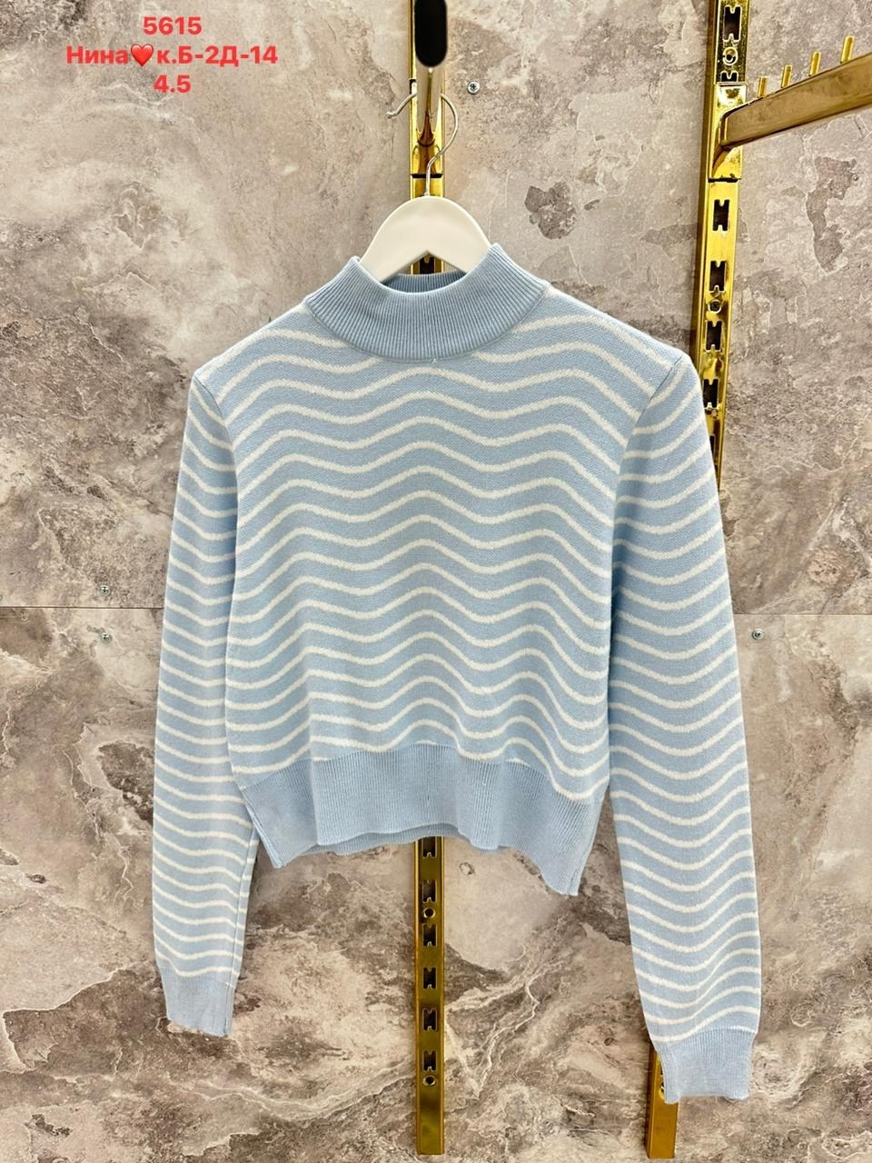 женские кофты,женский свитер,кофта теплая,свитер кашемир,свитер