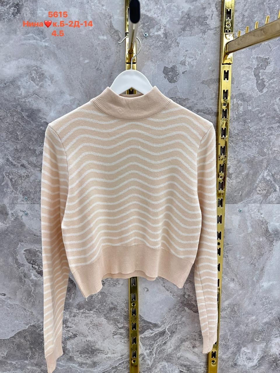 женские кофты,женский свитер,кофта теплая,свитер кашемир,свитер