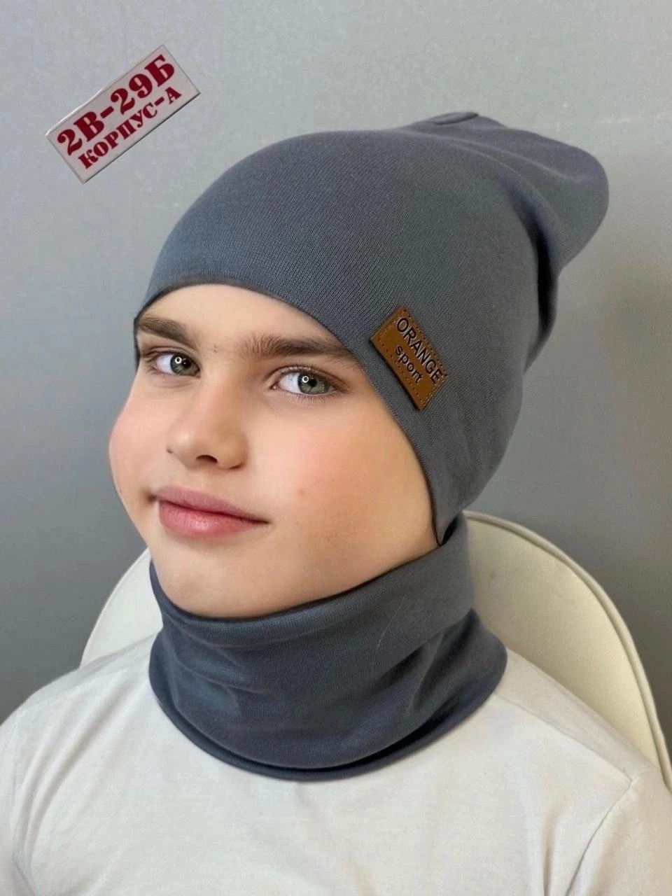 комплект шапка снуд,шапка демисезонная,шапка снуд для девочки,шапка и снуд,шапка демисезонная со снудом