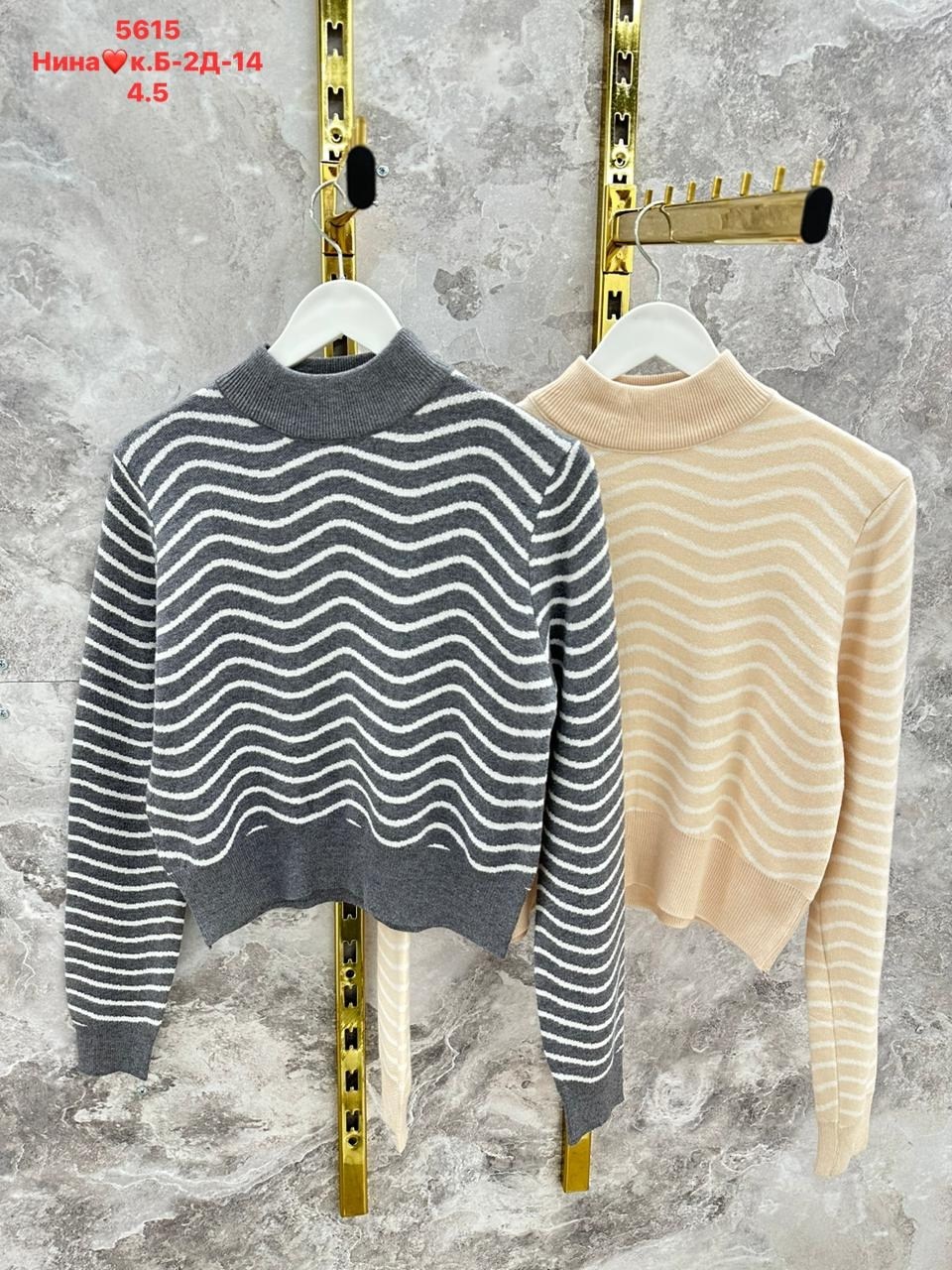 женские кофты,женский свитер,кофта теплая,свитер кашемир,свитер