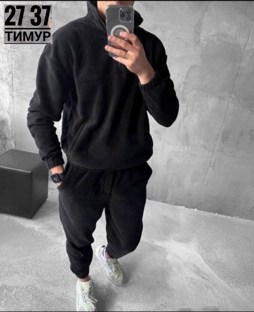 мужские спортивные костюмы,мужской спортивный костюм на флисе,флисовые костюмы,спортивные костюмы на флисе,костюм на флисе мужской